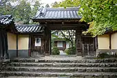 Honbō du Jingo-ji.