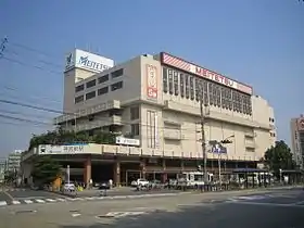 Image illustrative de l’article Gare de Jingū-mae