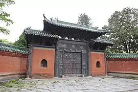 Portail du temple, extérieur