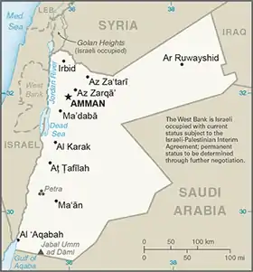 Image illustrative de l’article Contestation en Jordanie en 2011-2012