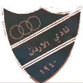 Logo du Jordan Club