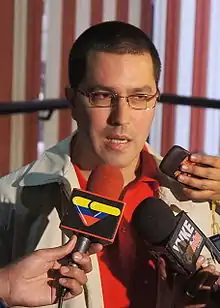 Jorge Arreaza