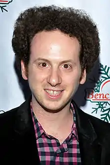 Description de l'image Josh Sussman 2015.jpg.