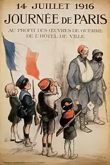 14 juillet 1916. Journée de Paris au profit des œuvres de guerre de l'Hôtel de Ville, affiche (1916).