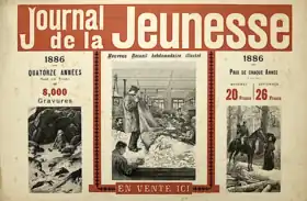 Image illustrative de l’article Le Journal de la jeunesse