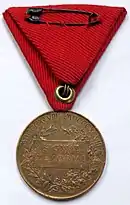 Médaille du jubilé de l'empereur François-Joseph (1848-1898)