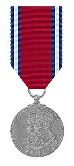 Médaille du jubilé d'argent de George V