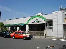 Jūjō