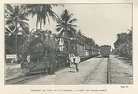 Image illustrative de l’article Chemin de fer de l'Ouganda