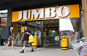 illustration de Jumbo (supermarché)