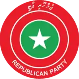 Image illustrative de l’article Parti républicain (Maldives)