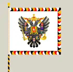 Image illustrative de l’article Armée territoriale impériale-royale autrichienne