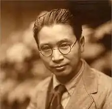 Description de l'image KAGAWA Toyohiko young.JPG.