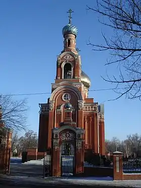 Image illustrative de l’article Église de l'Intercession-de-la-Vierge de Kamensk-Chakhtinski