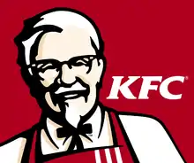 Logo de KFC, de novembre 2006 à 2018