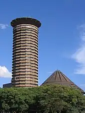 Centre international de conférence Kenyatta à Nairobi.