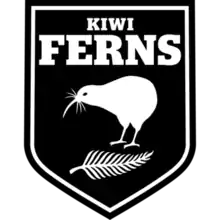 Description de l'image KIWI FERNS.png.