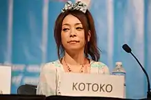 Description de l'image KOTOKO at Animazement 2012.jpg.