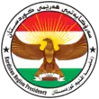 Netchirvan Barzani