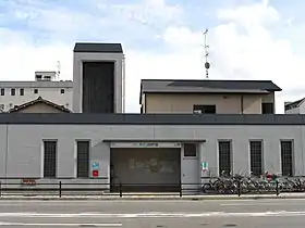 Entrée de la station