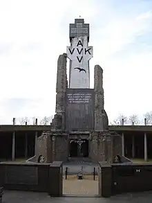 Monument surmontant la crypte de la tour de l'Yser.