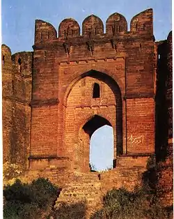 Image illustrative de l’article Fort de Rohtas