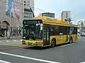 Bus hybride de marque Hino