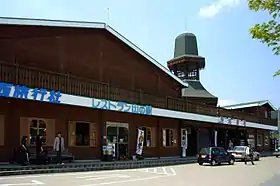 Image illustrative de l’article Gare de Kaibara