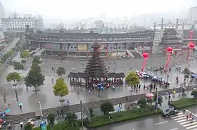Kaili (Guizhou)