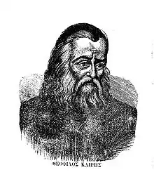 gravure noir et blanc : portrait d'un homme avec une grande barbe