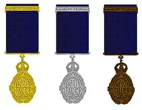 Médaille Kaisar-i-Hind