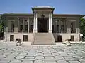 Le Musée afif-abad est un exemple d'architecture Qajare tardive à Chiraz et un autre exemple des jardins persans.