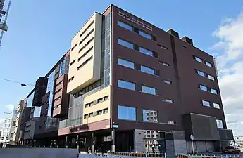 Le centre de santé de Kalasatama.