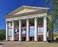 Théâtre dramatique régional de Kaliningrad.