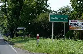 Kalinowice (Lublin)