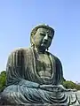 Buddha reconnaissable à sa posture et à sa coiffure