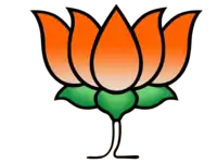 Logo du BJP.