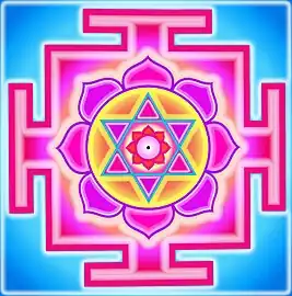 kamala yantra