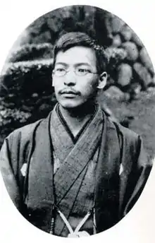 Ariake Kambara