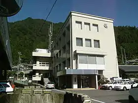 Kamikitayama
