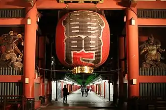 Kaminarimon du Sensō-ji, l'un des 100 paysages du Japon (ère Heisei).