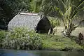 Village hawaïen de Kamokila.