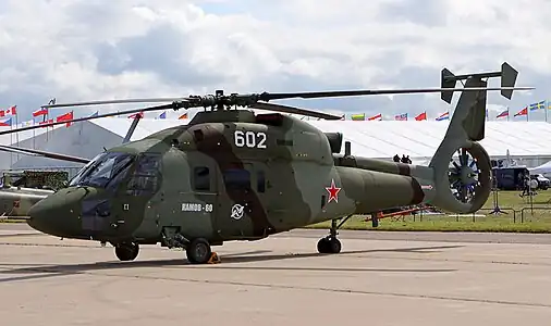 Ka-60