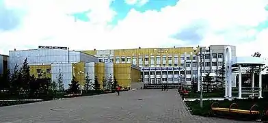 Campus de l'université Industrielle.