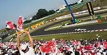 Photographie d'une tribune du circuit de Suzuka