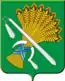 Blason de Kamychlov