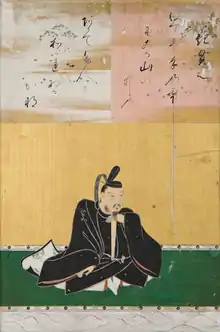 Un poète noble japonais en costume de cérémonie.
