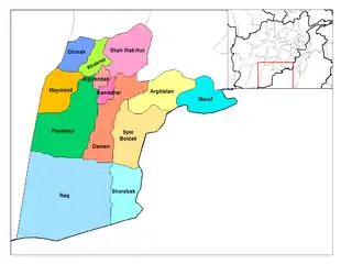 Maywand (district)
