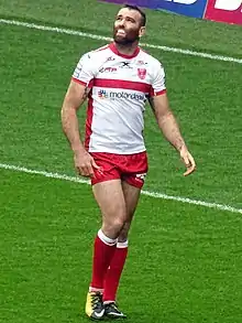 Description de l'image Kane_Linnett_Hull_KR.jpg.