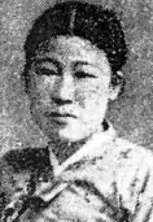 Description de l'image Kang Kyeong-ae.JPG.